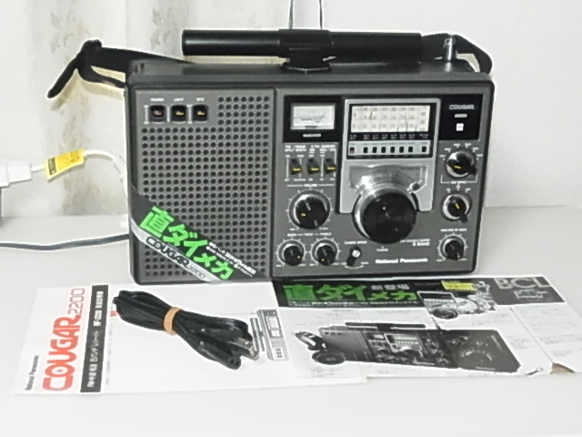 昭和レトロ 東芝 TOSHIBA トランジスタラジオ 7TH-425 壁掛け 丸型 アンティーク 当時物 2026年最新Yahoo!オークション 東芝 トランジスタラジオ -東芝 昭和