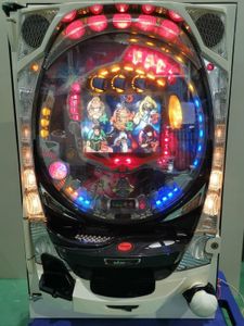 大ヤマト2のヤフオク の相場 価格を見る ヤフオク の大ヤマト2のオークション売買情報は4件が掲載されています