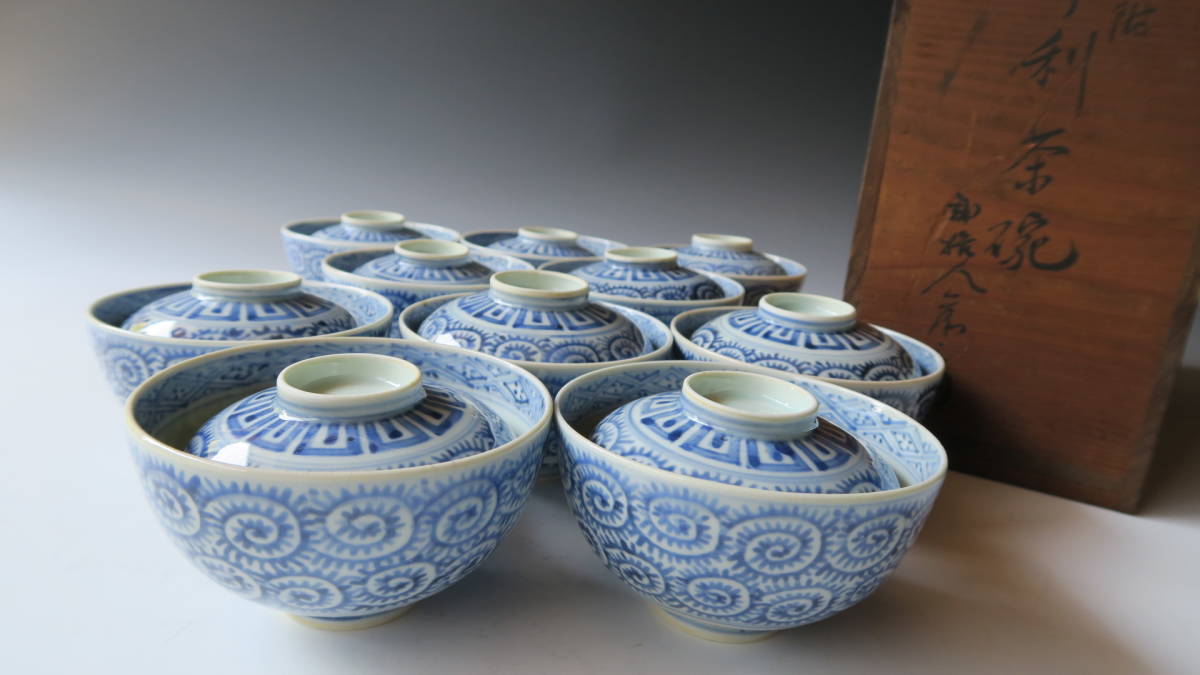 古伊万里 金彩色絵染付 松竹梅蛸唐草文 蓋付き 茶碗 七客＆金彩色絵 小皿 九客 室町】傑作品！古伊万里染付蛸唐草紋蓋付碗十客揃（江戸後） お茶漬け