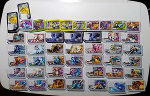 ガオーレ ミュウのヤフオク の相場 価格を見る ヤフオク のガオーレ ミュウのオークション売買情報は17件が掲載されています