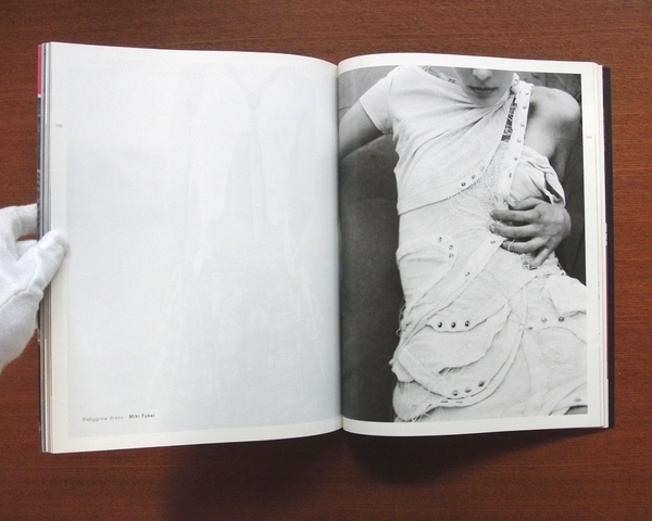 Hussein Chalayan Magazine - A by MAGAZINE HUSSEIN CHALAYAN C