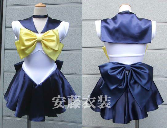 コスプレ衣装 美少女戦士セーラームーン セーラーウラヌス 天王はるか