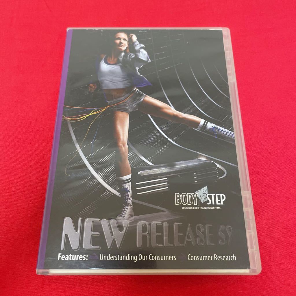 レスミルズ ボディステップ 59 DVD CD 英語テキスト Les Mills