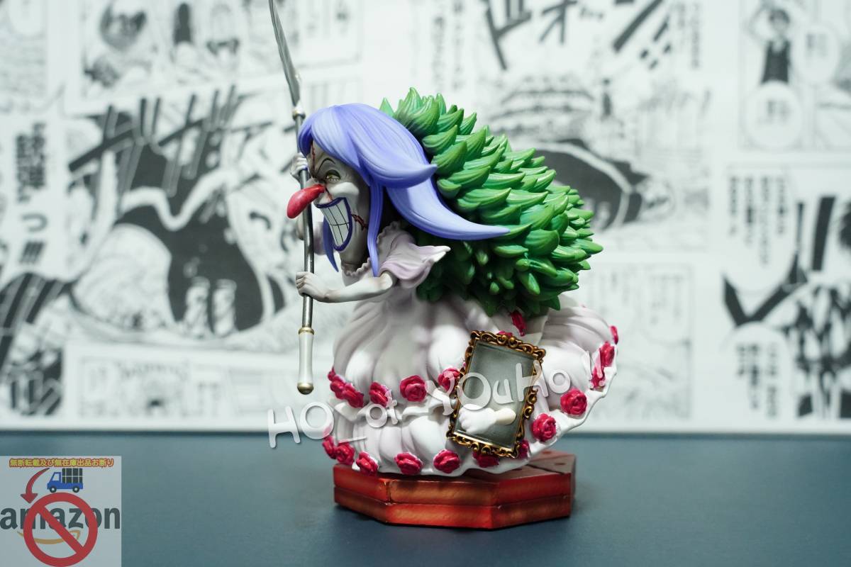 国内即日発送 Onepiece ワンピース フィギュア ビッグ マム海賊団 シャーロット ブリュレ G5 スダジオ 海外限定 正規品 Gk完成品 Pop O P One Piece 売買されたオークション情報 Yahooの商品情報をアーカイブ公開 オークファン Aucfan Com