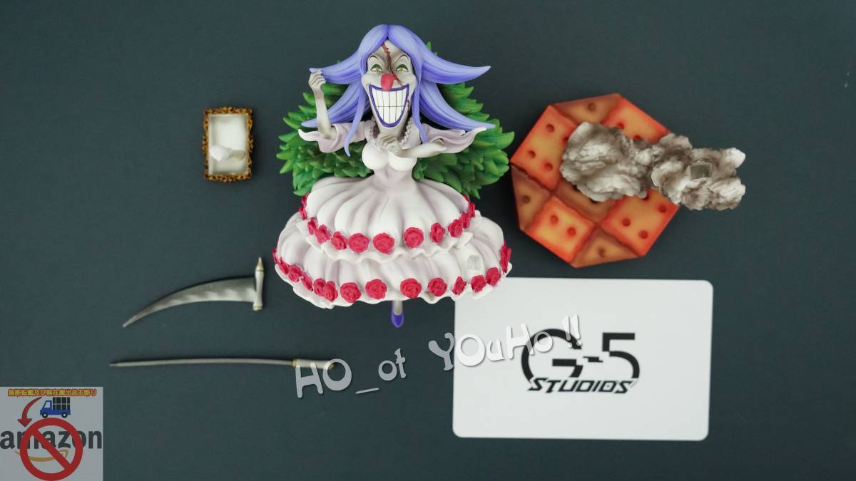 国内即日発送 Onepiece ワンピース フィギュア ビッグ マム海賊団 シャーロット ブリュレ G5 スダジオ 海外限定 正規品 Gk完成品 Pop O P One Piece 売買されたオークション情報 Yahooの商品情報をアーカイブ公開 オークファン Aucfan Com