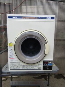 業務用 乾燥機のYahoo!オークション(旧ヤフオク!)の相場・価格を見る