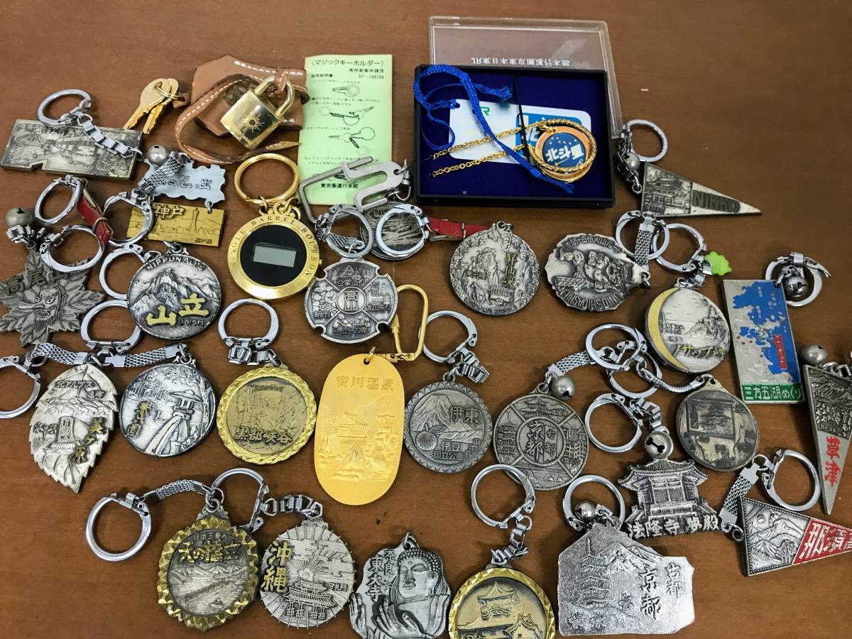 My2 お土産 観光地 昭和 レトロ おまとめ出品 キーホルダー 京都 奈良 沖縄 北海道 伊豆 草津 他 コレクション品 コンパクトサイズ 一般 売買されたオークション情報 Yahooの商品情報をアーカイブ公開 オークファン Aucfan Com