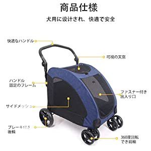 ペットカートのヤフオク の相場 価格を見る ヤフオク のペットカートのオークション売買情報は79件が掲載されています