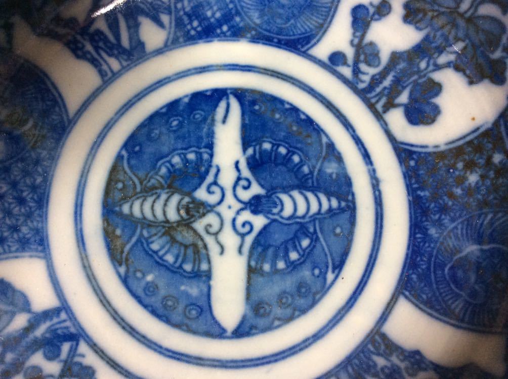 QM4102 古伊万里 染付 印判 見込 蝶の図 中鉢_5