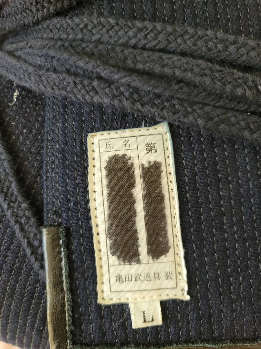 剣道　防具セット　一般用　亀田武道具_6