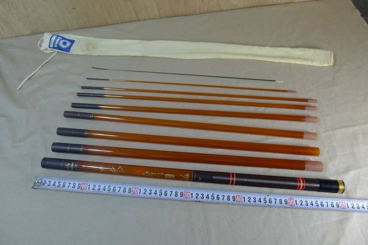 Hh074 Daiwa ダイワ ひすい 中硬 45 グラスロッド 450cm 竿袋付き 翡翠 80 ダイワ 売買されたオークション情報 Yahooの商品情報をアーカイブ公開 オークファン Aucfan Com