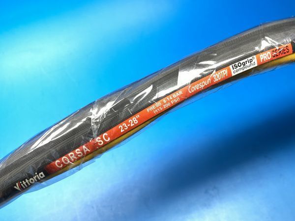 Vittoria(ビットリア) OPEN CORSA SC 700×23c | Vittoria