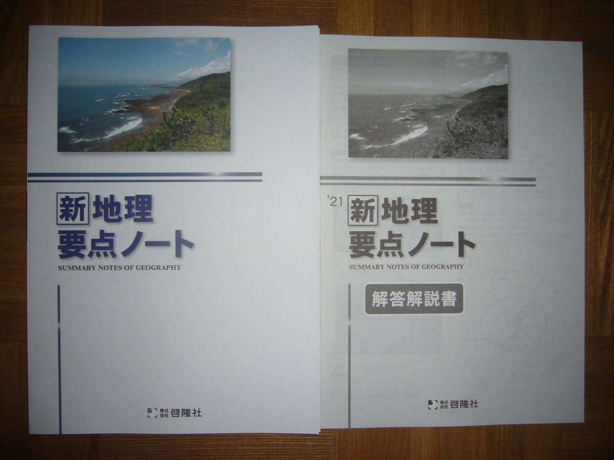 b1000938244.1.jpg
