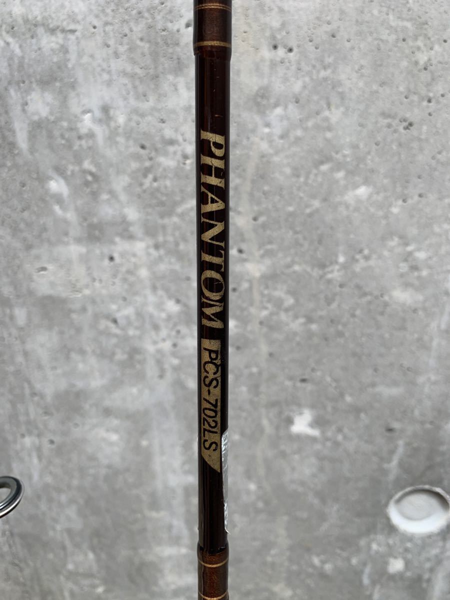 ロッド Daiwa phantom whisper Daiwa Phantom Catfish Spinning Rods