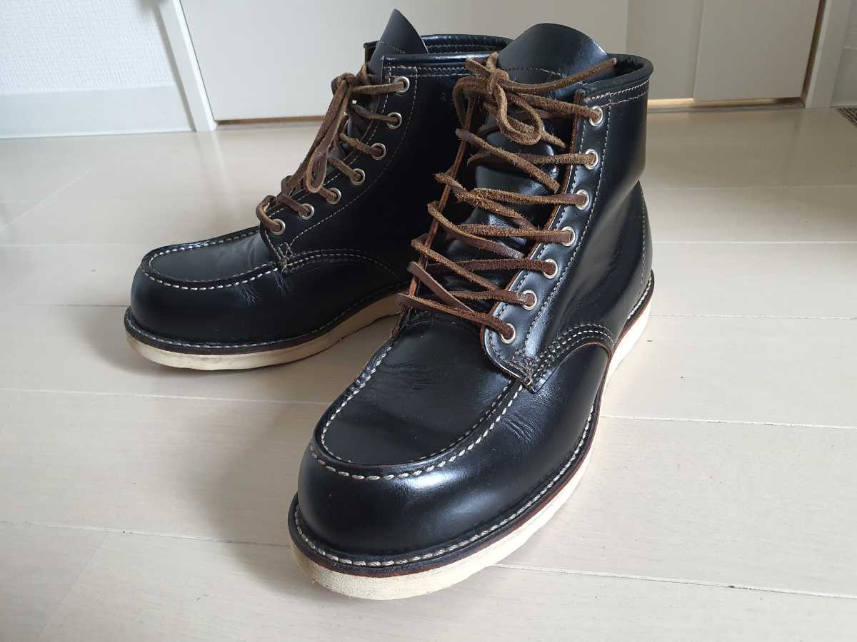 RED WING レッドウィング 9874 アイリッシュセッター クローンダイク茶 