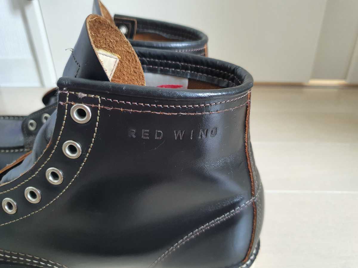RED WING レッドウィング 9874 アイリッシュセッター クローンダイク茶 