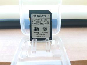 08675のYahoo!オークション(旧ヤフオク!)の相場・価格を見る｜Yahoo