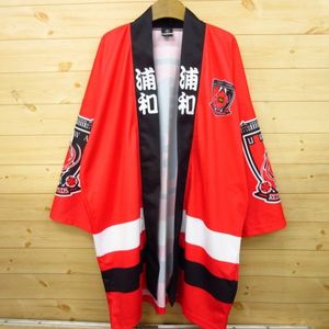 浦和レッズ グッズのヤフオク の相場 価格を見る ヤフオク の浦和レッズ グッズのオークション売買情報は2件が掲載されています