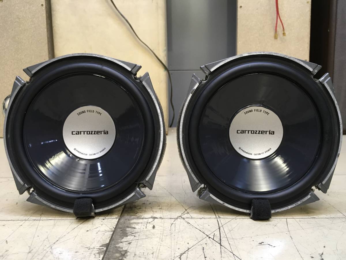 低音超特化！魔改造カスタム☆重低音までしっかり鳴らせます！１７ｃｍ、１５０ｗ、セパレートスピーカー
