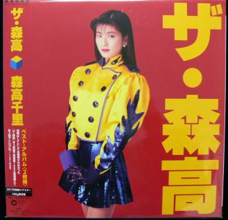 森高千里 ザ・森高 - | Records oleo (2LP) レコード Yahoo