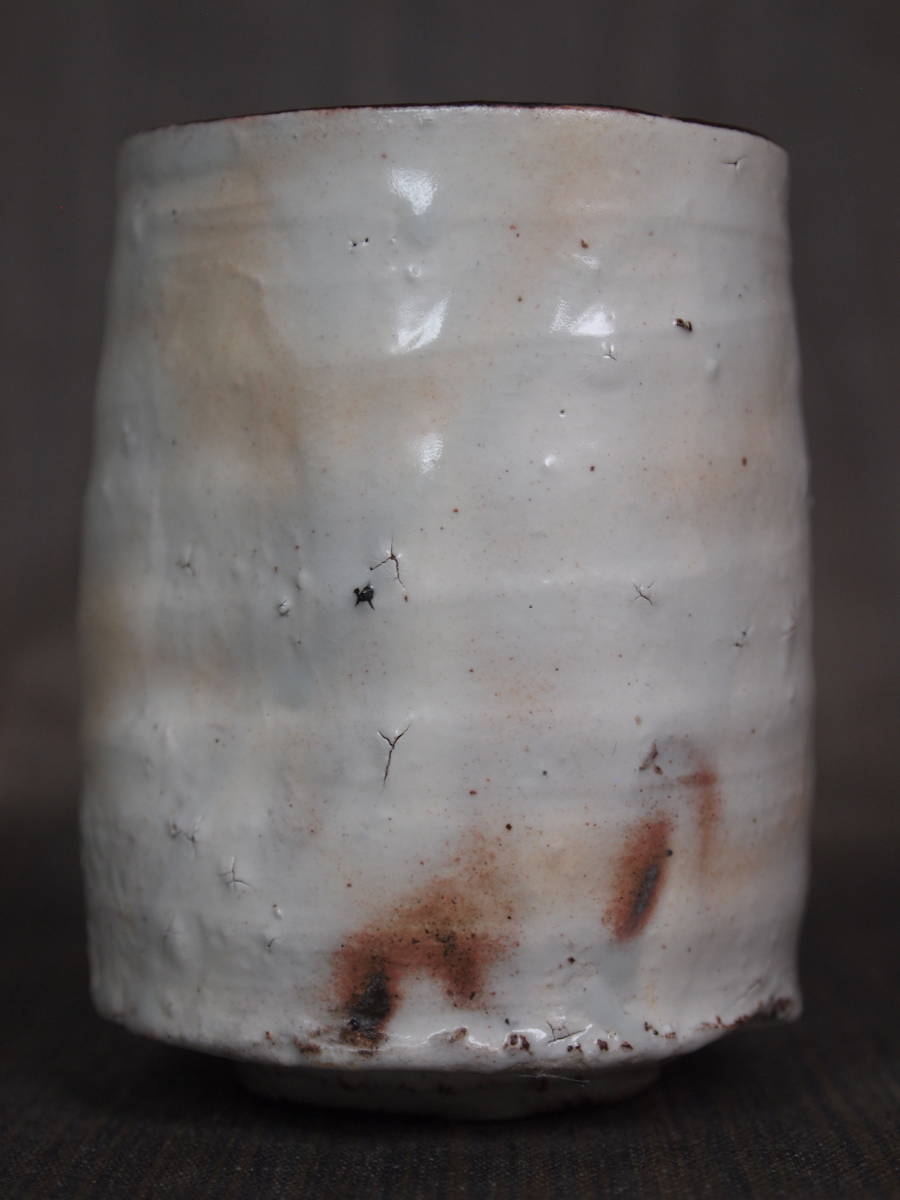 人気作家☆人気作家☆辻村塊師＆父：辻村史朗☆粉引