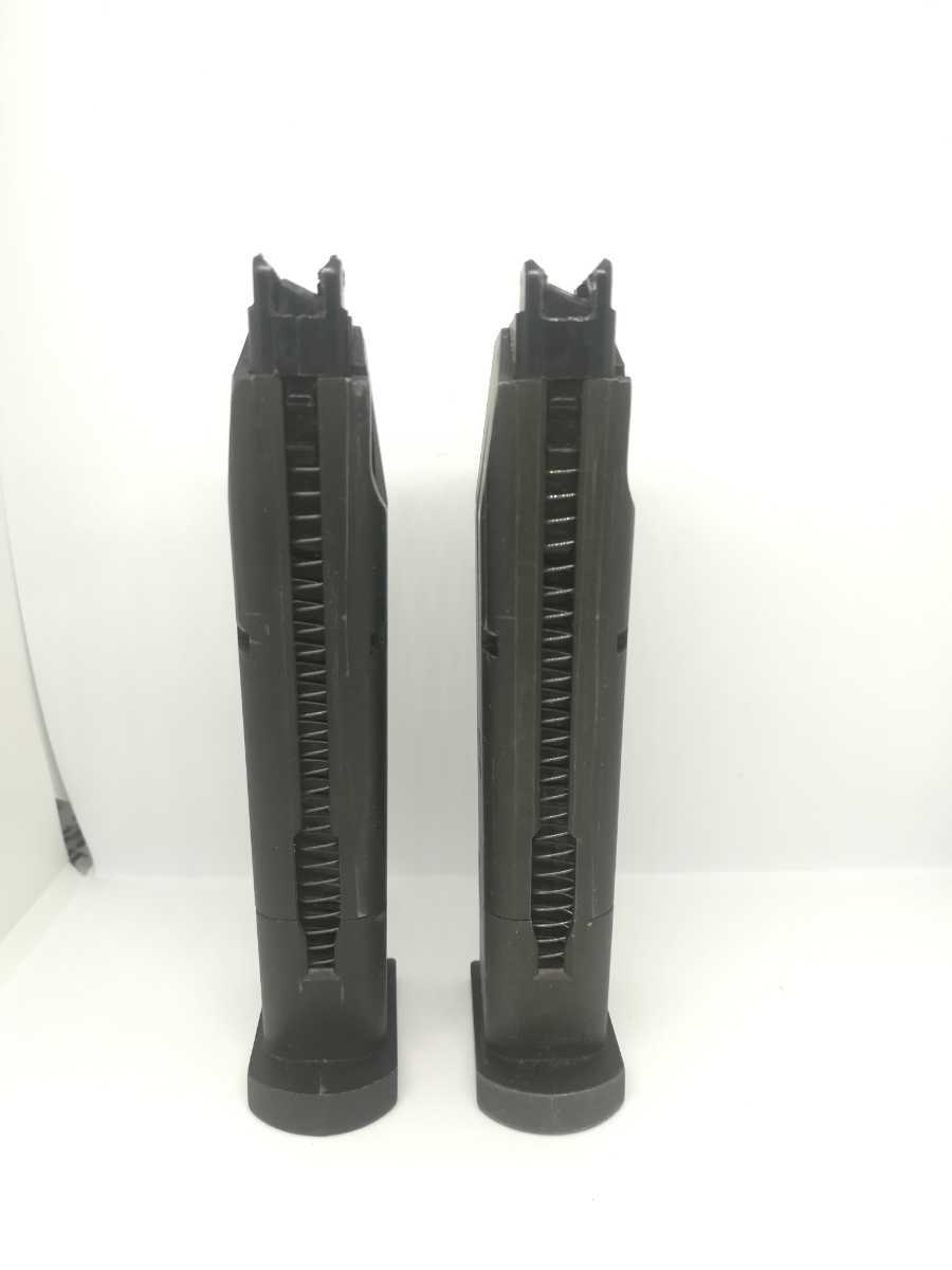 p226 E2 東京マルイ ガスガン 純正マガジン+1セット 東京マルイ 純正