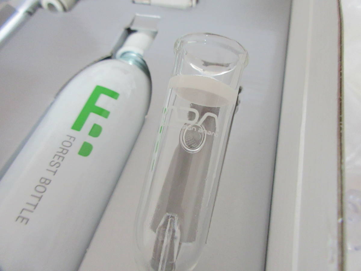 ADA CO2アドバンスドシステムフォレスト、EL-バルブ、クリアスタンド