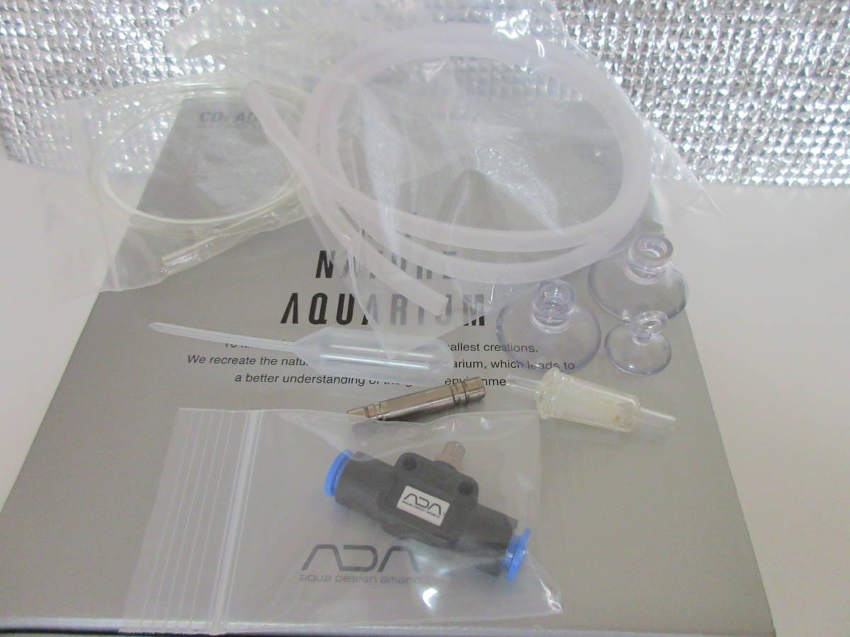 ADA CO2アドバンスドシステムフォレスト、EL-バルブ、クリアスタンド