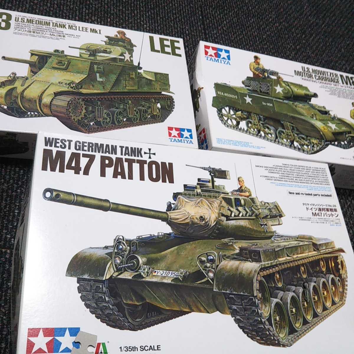 ★未使用品 PINGゴルフシューズ[26.5cm] 1/72アリイ・ドイツ軍ストロングポイント、フジミ1/76・戦車3個、他