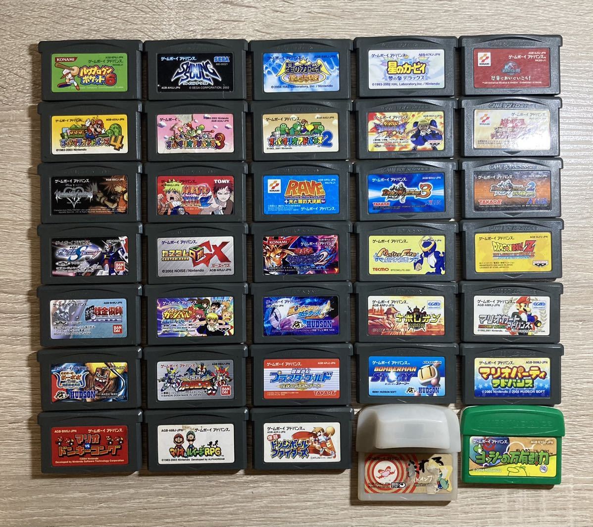 Gba ソフト 大量 まとめ ゲームボーイアドバンスソフト ゲームボーイアドバンス パワポケ マリオ アクション 売買されたオークション情報 Yahooの商品情報をアーカイブ公開 オークファン Aucfan Com Gba ソフト 大量 まとめ ゲームボーイアドバンスソフト ゲームボーイアドバンス パワポケ マリオ アクション 売買されたオークション情報 Yahooの商品情報をアーカイブ公開 オークファン Aucfan Com