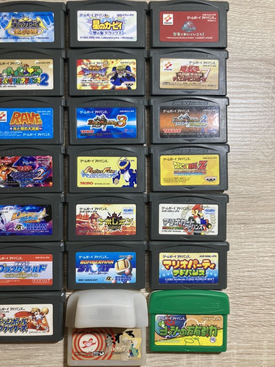 Gba ソフト 大量 まとめ ゲームボーイアドバンスソフト ゲームボーイアドバンス パワポケ マリオ アクション 売買されたオークション情報 Yahooの商品情報をアーカイブ公開 オークファン Aucfan Com Gba ソフト 大量 まとめ ゲームボーイアドバンスソフト ゲームボーイアドバンス パワポケ マリオ アクション 売買されたオークション情報 Yahooの商品情報をアーカイブ公開 オークファン Aucfan Com