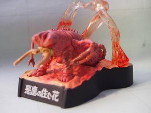 21年12月 ウルトラ怪獣名鑑 悪魔の住む花のヤフオク の相場 価格を見る ヤフオク のウルトラ怪獣名鑑 悪魔の住む花 のオークション売買情報は4件が掲載されています