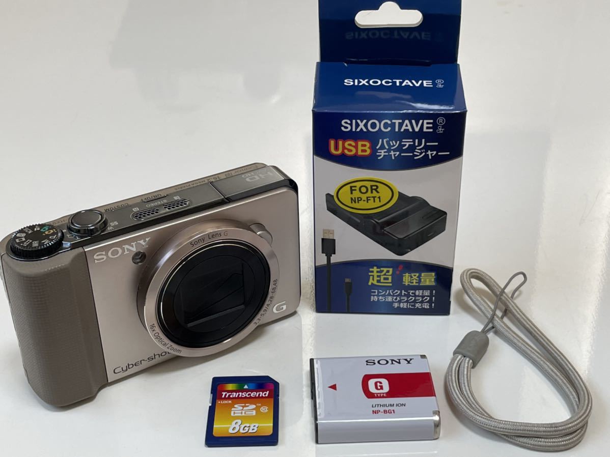美品 SONY ソニー デジカメ Cyber-shot DSC-HX9V 1620万画素 光学16倍 ゴールド