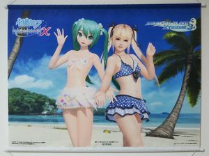 タペストリー 通のYahoo!オークション(旧ヤフオク!)の相場・価格を見る 