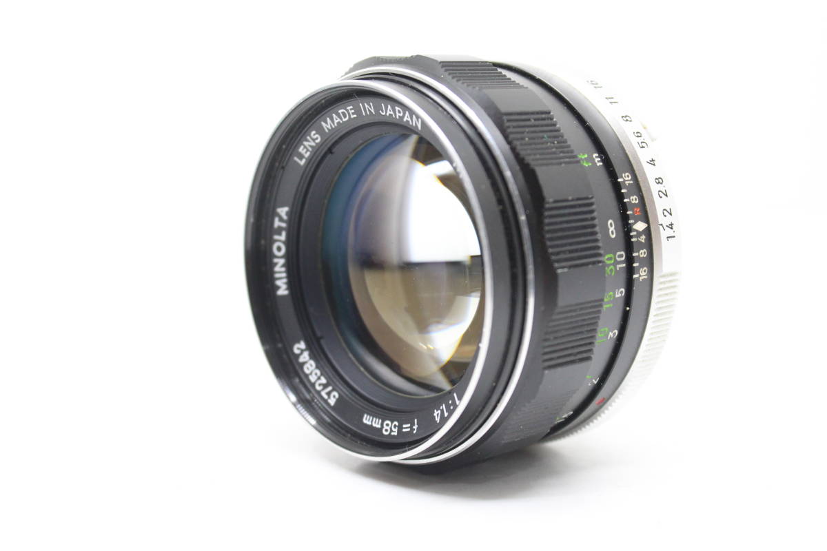 ☆希少品！良品☆MINOLTA ミノルタ MC ROKKOR-PF 58mm F1.4 銘玉