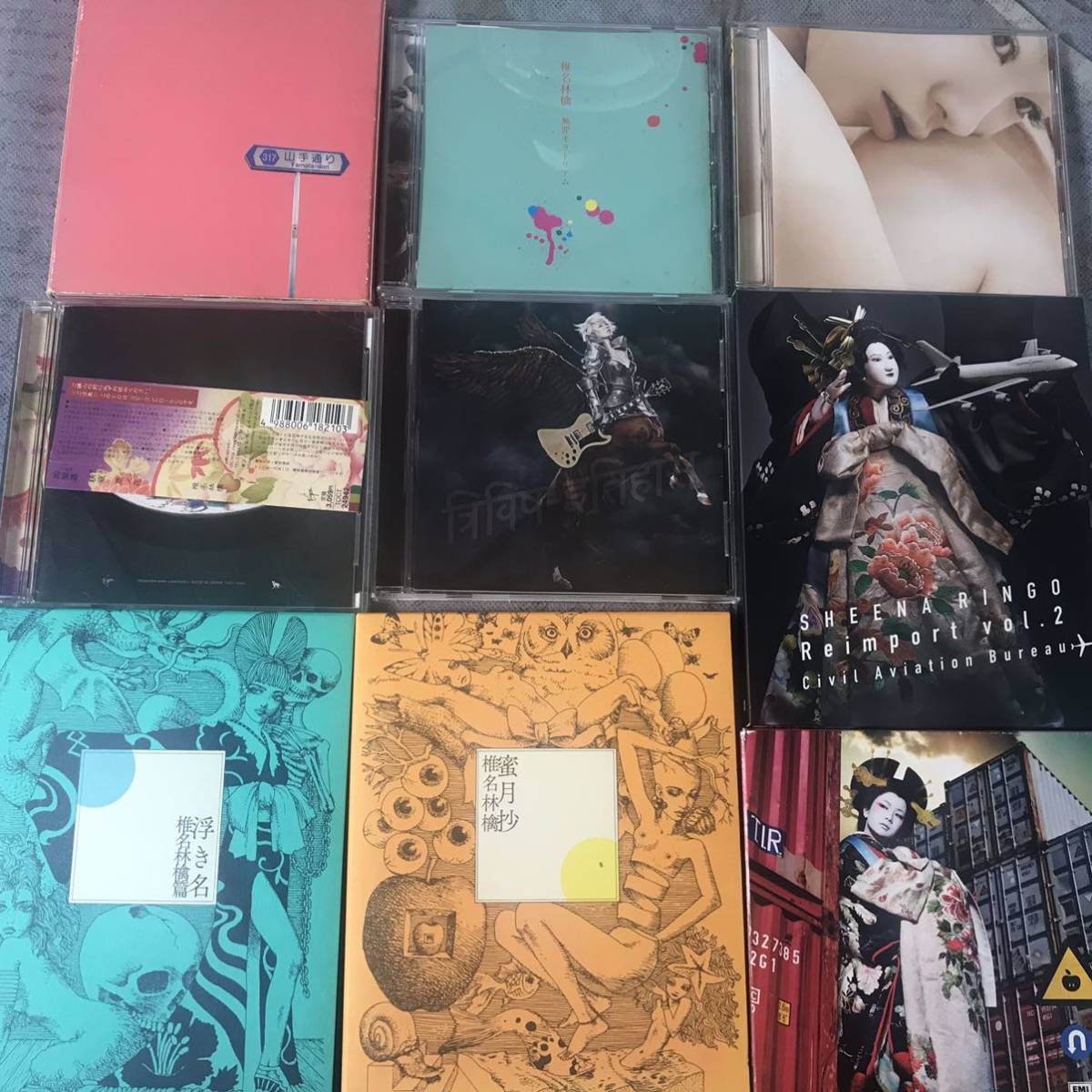 【品質保証，得価】 椎名林檎&東京事変 音楽CD+DVD 22枚セット(椎名林檎)｜売買されたオークション情報、yahooの商品情報をアーカイブ公開 - オークファン さ行