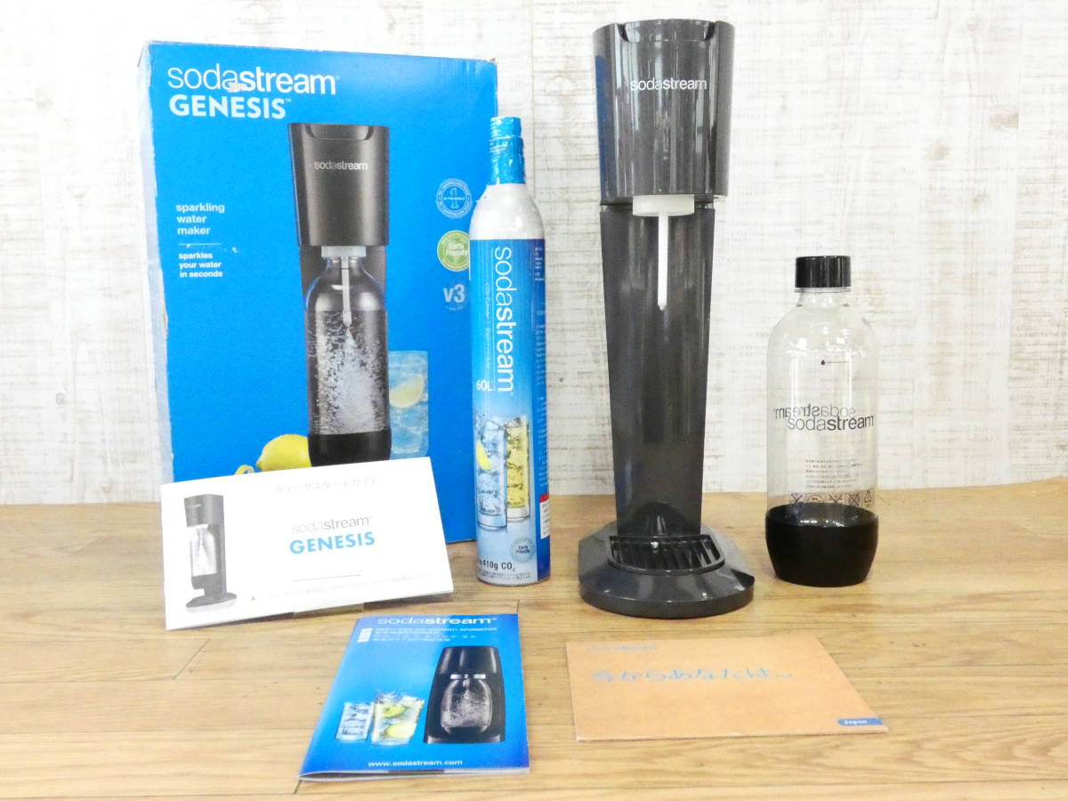 sodastream GENESIS ソーダストリーム ジェネシス V3 炭酸水メーカー