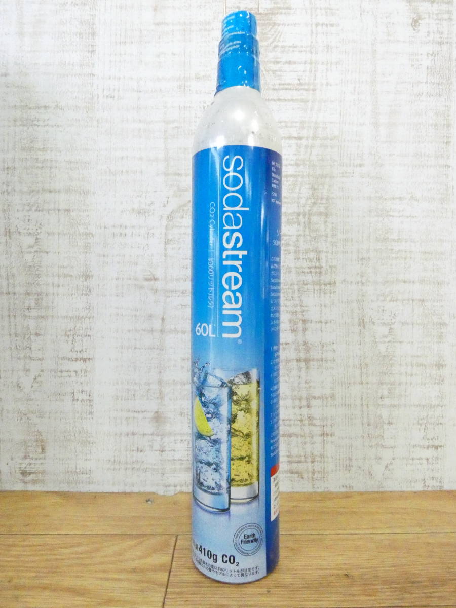 sodastream GENESIS ソーダストリーム ジェネシス V3 炭酸水メーカー