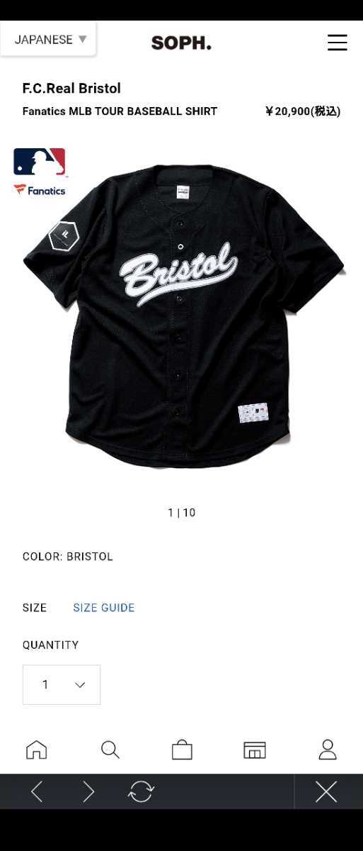 F.C.Real Bristol　Fanatics MLB TOUR BASEBALL SHIRT　FRCB F.C.R.B.