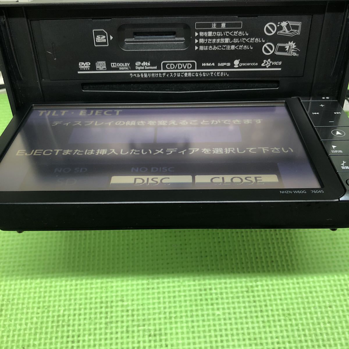 ショッピング純正 トヨタ純正ナビ NHZN-W60G☆地図2016年版 Bluetooth