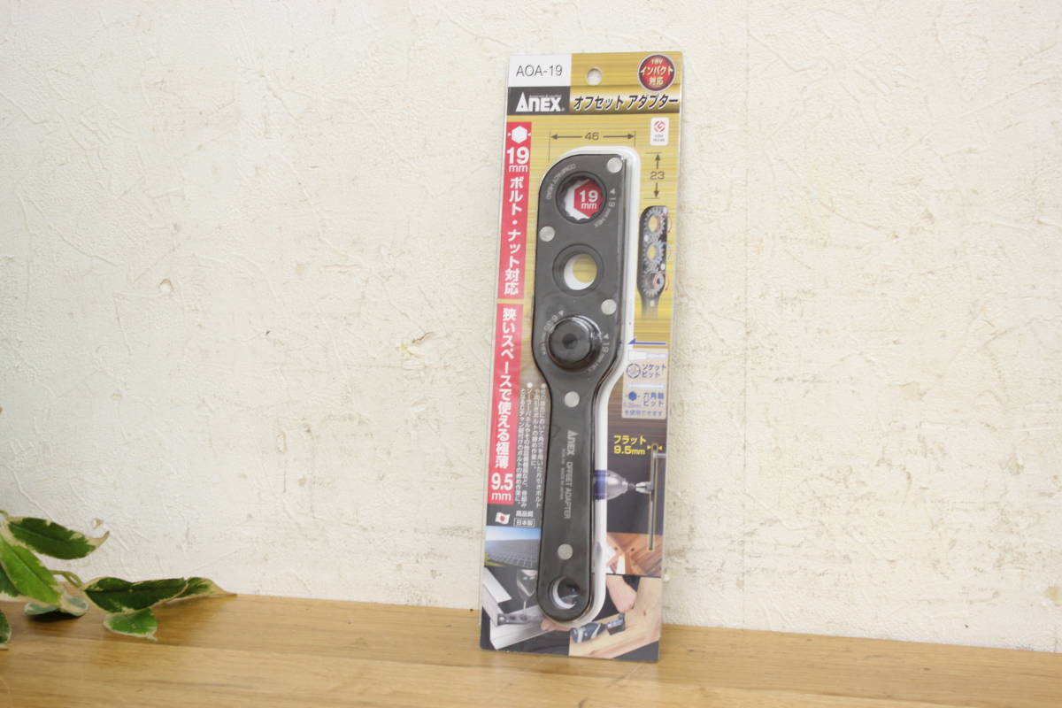 靴 Nike total90 triple black 24.5cm K-009 ニッセイギアモーター GFM-18-40-T90 平行軸 産業機械