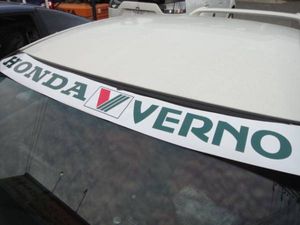 ハチマキ ステッカーのヤフオク の相場 価格を見る ヤフオク のハチマキ ステッカーのオークション売買情報は48件が掲載されています