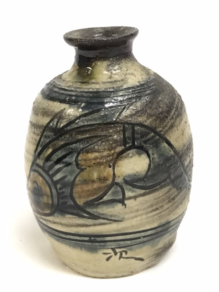 真作】金城次郎 作/徳利/共箱/人間国宝 花瓶 魚・海老 壺屋焼 寸法