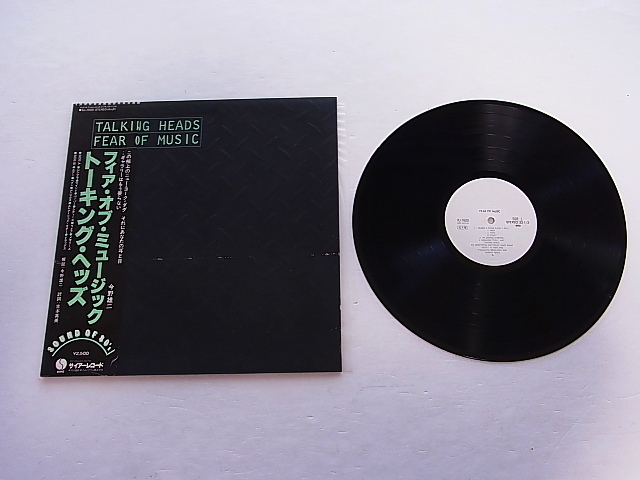 初回！見本盤 白ラベル帯付LP☆◆☆【フィア・オブ・ミュージック FEAR OF MUSIC/トーキング・ヘッズ　TALKING HEADS】1979年（RJ-7600）☆
