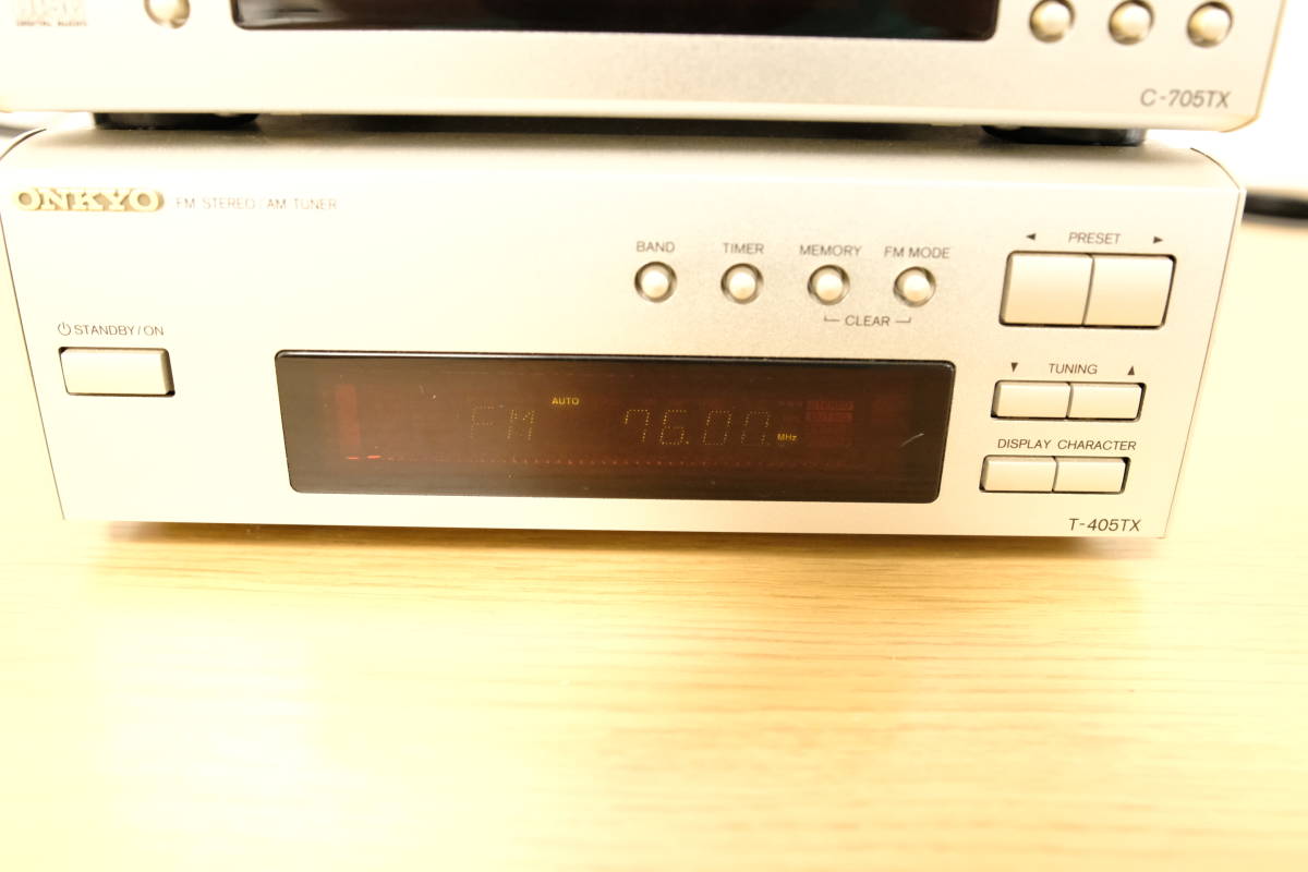 ONKYO C-705TX CDプレーヤー オンキョー C-705 INTEC205 | C-705X CD