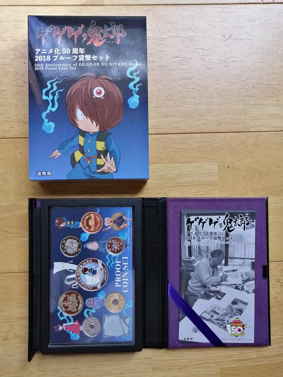 新品 リオ Rio バスタオル リオパラダイス 【公式通販】