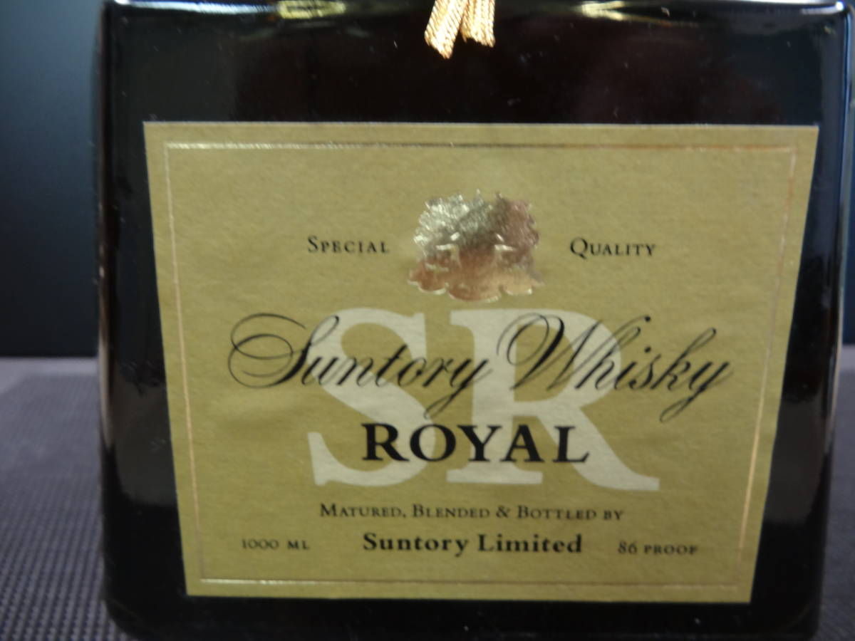 同梱OK！ SUNTORY ROYAL クイーンサイズ サントリー ローヤル 1000ml