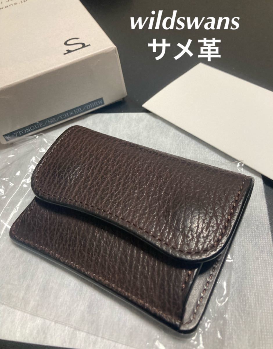 日本ペイント マイカベース 3M 400g 日本ペイント ネオマイカ