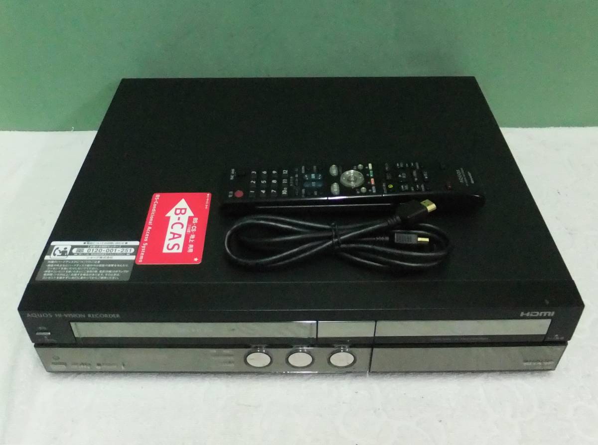 maxell マクセル ハードディスクレコーダー VDR-R3000 HDD内蔵