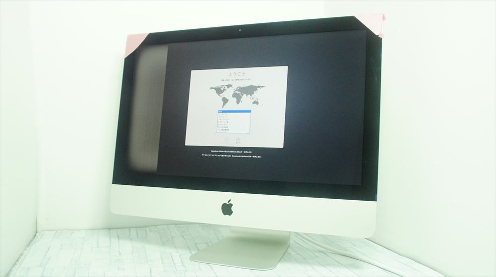 iMac 21インチ　2013モデル　ジャンクレベル ジャンク】iMac 21.5inch Late 2013 Core i5 2.9GHz/1TB/8GB/MacOSX
